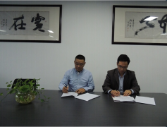 东哲科技与中银律师事务所正式签署法律顾问合