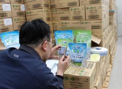 首批海外加注中检防伪溯源码的新西兰奶粉将进入中国